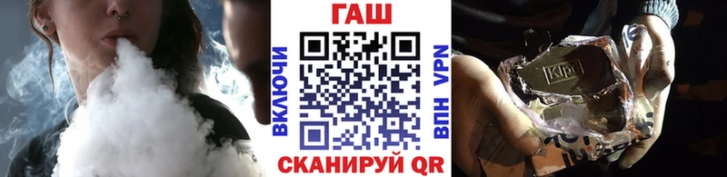 Гашиш Камышин