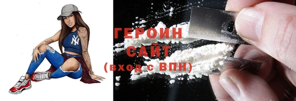 индика Вязники