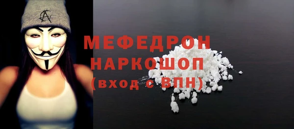 гашишное масло Волосово