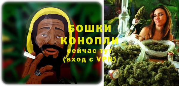 наркотики Володарск