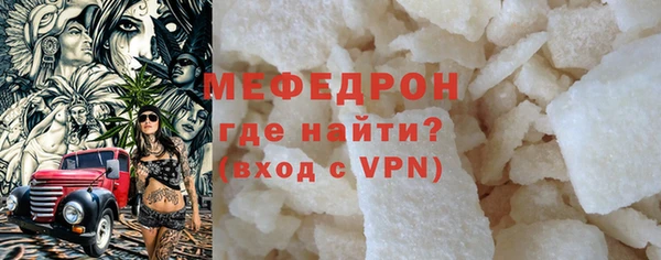гашишное масло Волосово