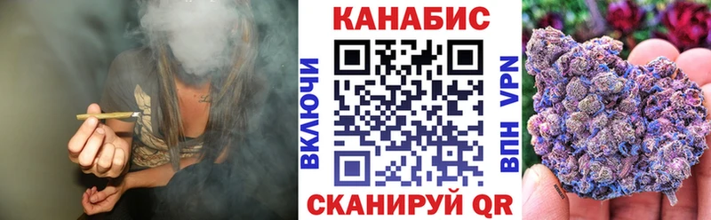 Бошки марихуана семена  что такое наркотик  Камышин 